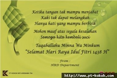 Selamat Hari Raya Idul Fitri 1438 H