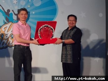 SAP Thank You Party - Happy Night Party